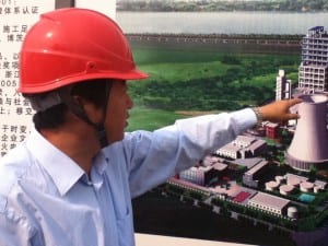 Updates from Tianjin: Progress on the GreenGen IGCC project