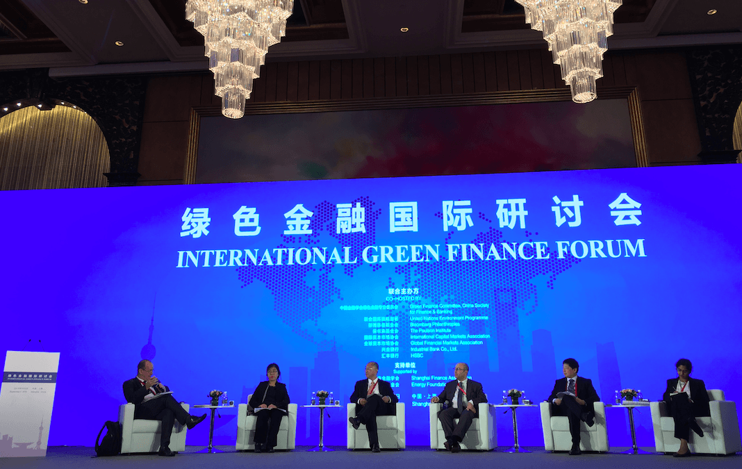 Data Transparency is Key to Growth of Green Finance in China