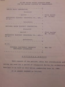 First page of the "Softball Order" memorandum